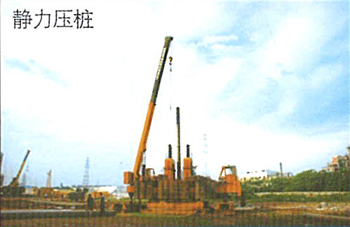 預(yù)應(yīng)力混凝土管樁特點(diǎn)_03.jpg